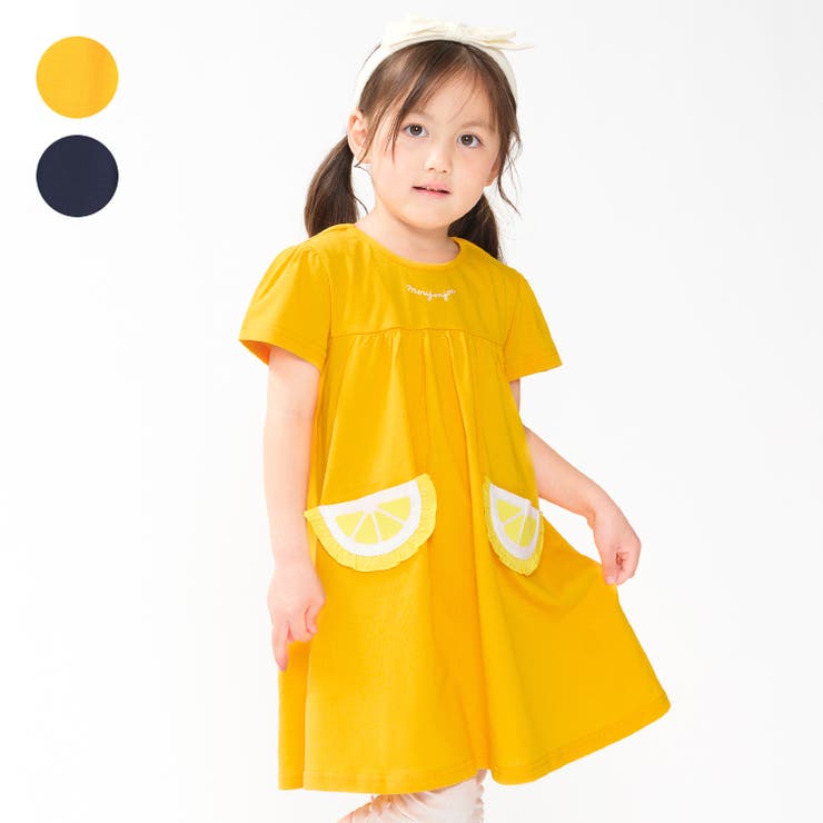 レモン・スイカフルーツポケット半袖ワンピース | こどもの森e-shop | 詳細画像1 