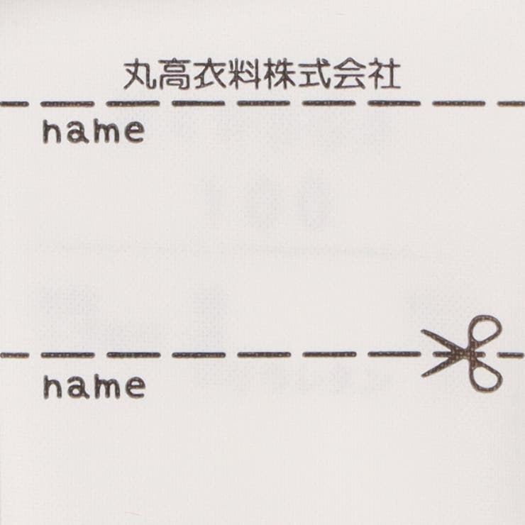 フルーツチェック柄ワンピース | こどもの森e-shop | 詳細画像6 