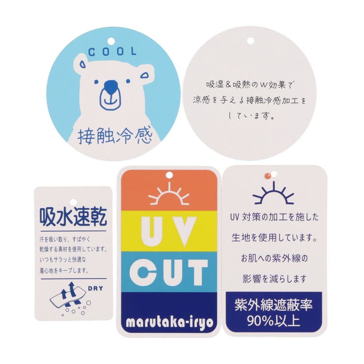 裾フリル無地カーディガン | こどもの森e-shop | 詳細画像8 