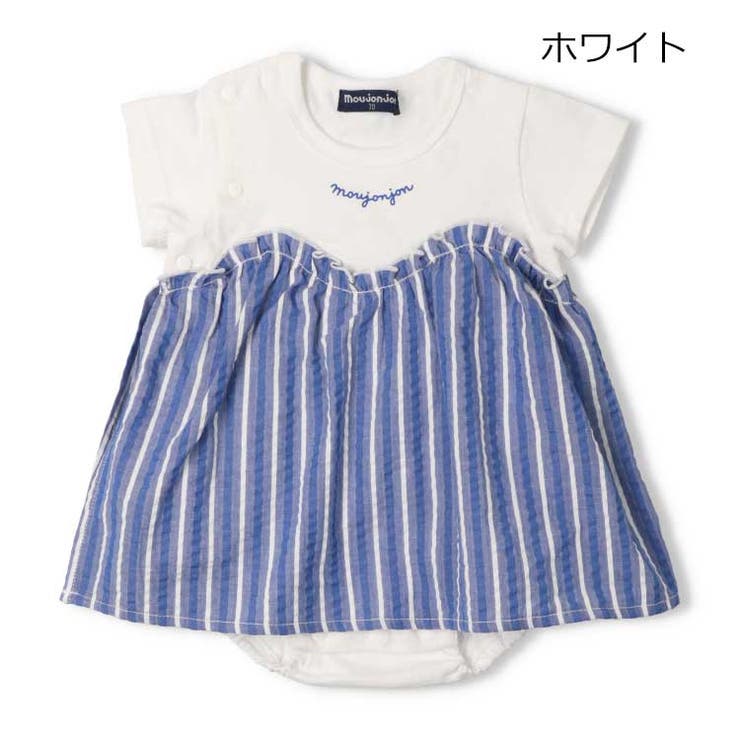 ホワイト | ストライプ切替半袖ロンパース・Tオール | こどもの森e-shop