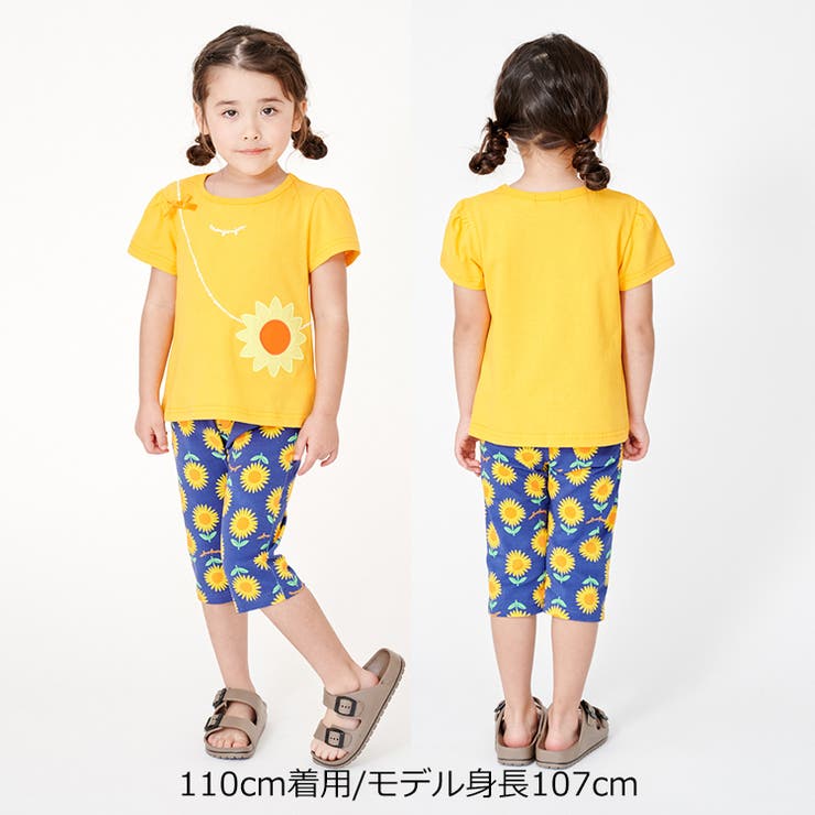 ひまわりポシェット風半袖Ｔシャツ | こどもの森e-shop | 詳細画像8 