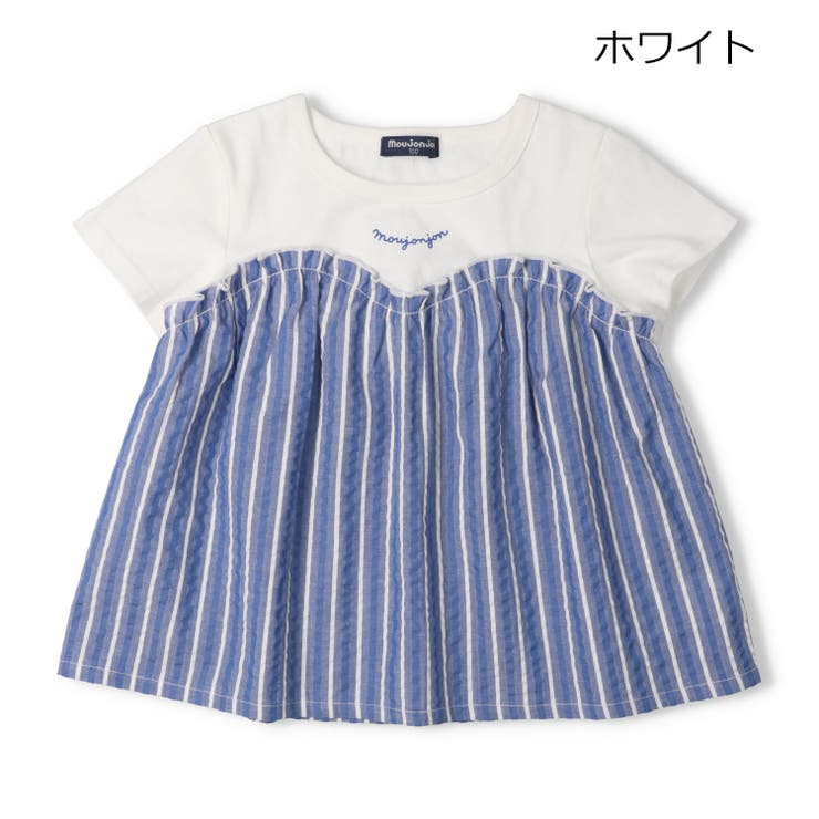 ホワイト | ストライプ切替半袖Ｔシャツ | こどもの森e-shop