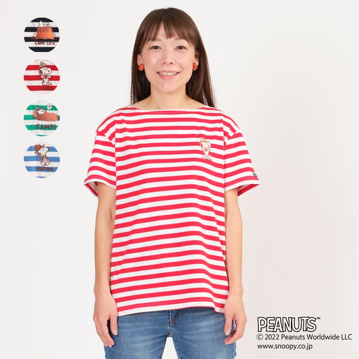 Moujonjon 親子お揃い大人 ママ用スヌーピー 刺繍ボーダーｔシャツ 品番 Mtik こどもの森e Shop コドモノモリイーショップ のキッズファッション通販 Shoplist ショップリスト