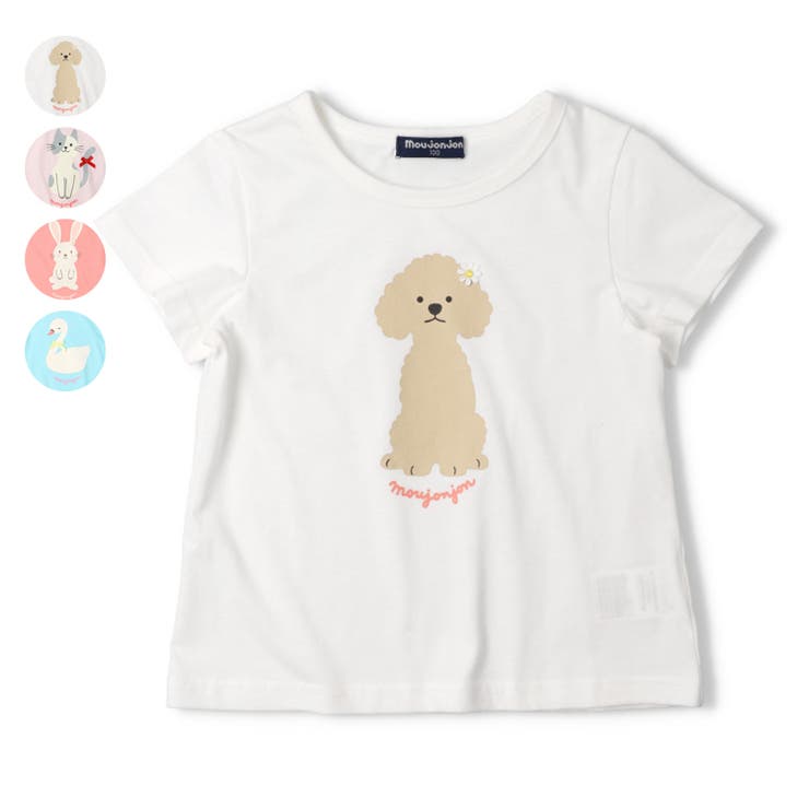 動物・白鳥プリントＴシャツ | こどもの森e-shop | 詳細画像1 