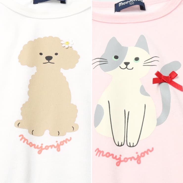 動物・白鳥プリントＴシャツ | こどもの森e-shop | 詳細画像5 