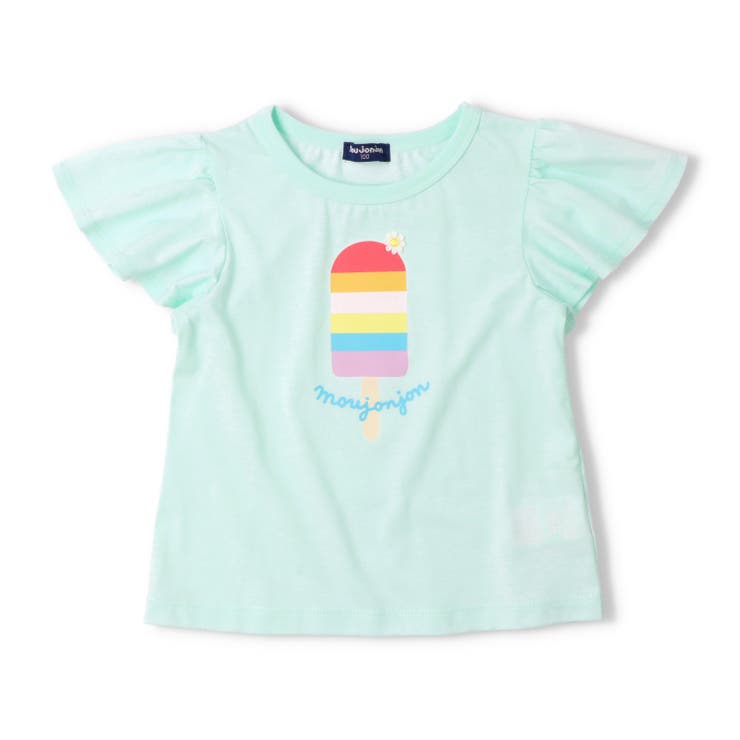 エメラルドグリーン | 【接触冷感】アイスプリントＴシャツ | こどもの森e-shop