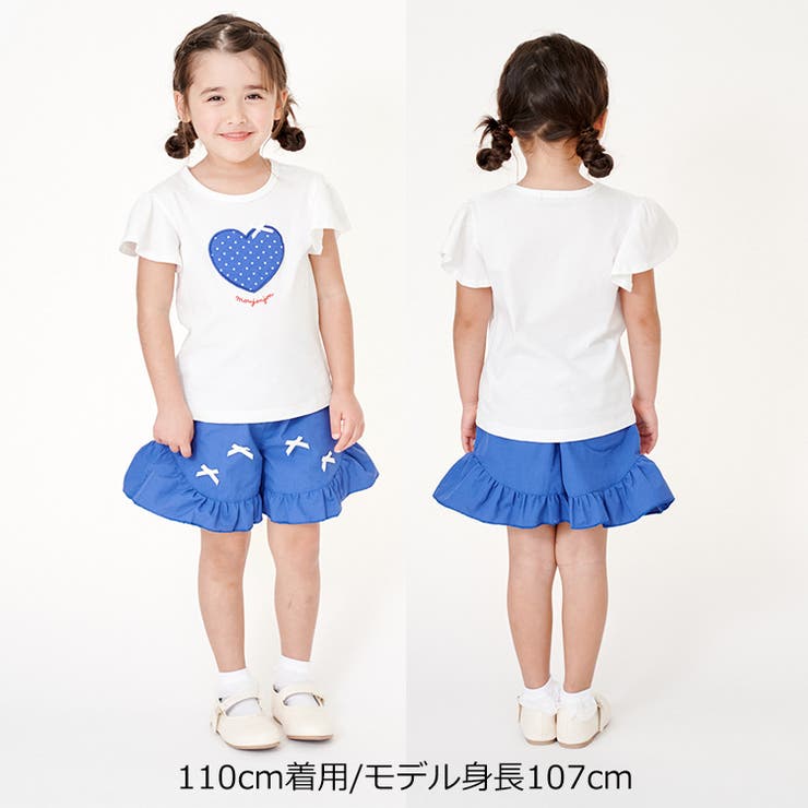 水陸両用リボン付き裾フリルショートパンツ | こどもの森e-shop | 詳細画像11 