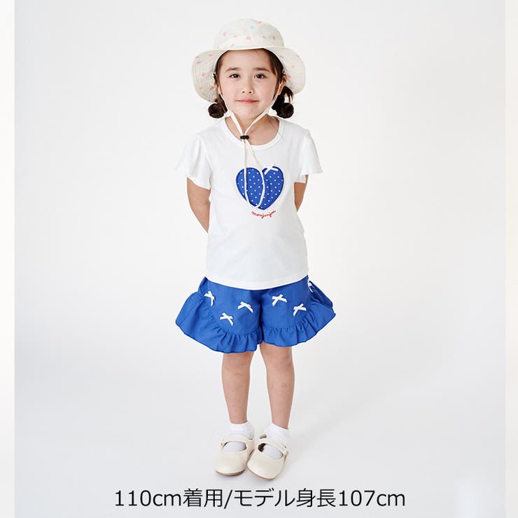 水陸両用リボン付き裾フリルショートパンツ | こどもの森e-shop | 詳細画像12 