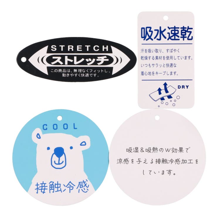 裾リボン無地6分丈レギンス・スパッツ | こどもの森e-shop | 詳細画像8 