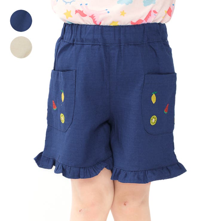 フルーツ刺繍裾フリルショートパンツ | こどもの森e-shop | 詳細画像1 