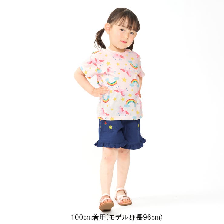 フルーツ刺繍裾フリルショートパンツ | こどもの森e-shop | 詳細画像8 