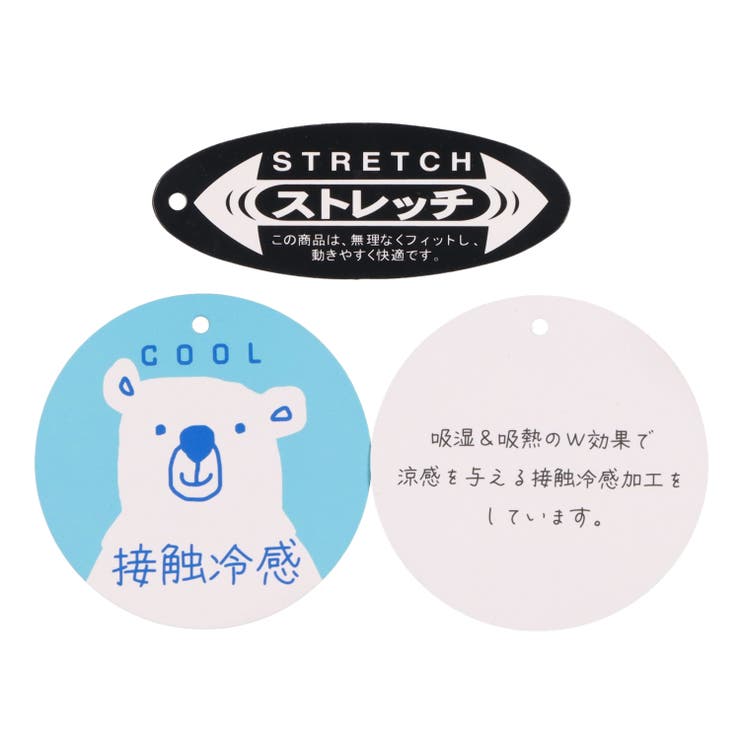 裾フリルメッシュツイルハーフパンツ | こどもの森e-shop | 詳細画像9 