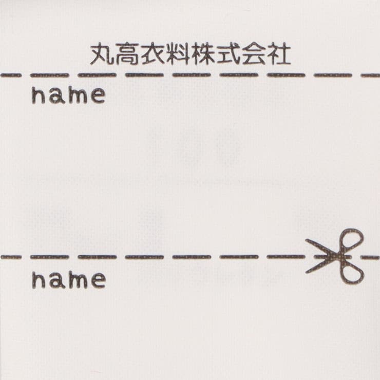 レースリボンハット・帽子 | こどもの森e-shop | 詳細画像8 
