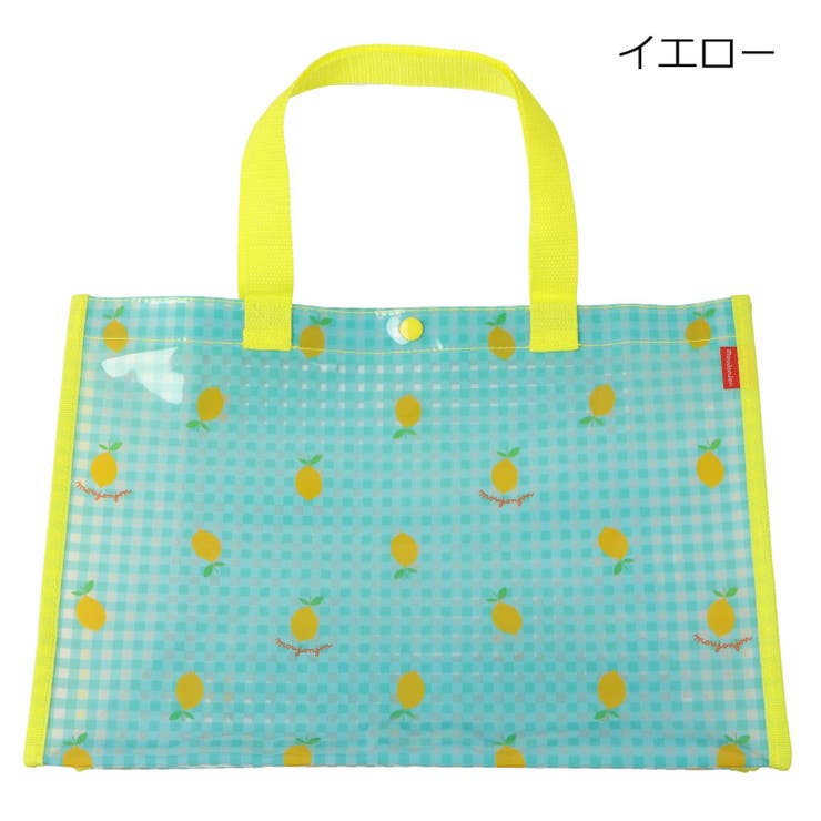 イエロー | 総柄プールバッグ | こどもの森e-shop