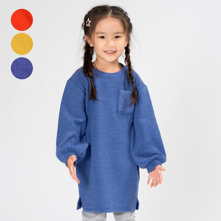 Moujonjon 日本製蓄熱ニットコールコクーンワンピース 80cm 140cm 品番 Mtik こどもの森e Shop コドモノモリイーショップ のキッズ ファッション通販 Shoplist ショップリスト