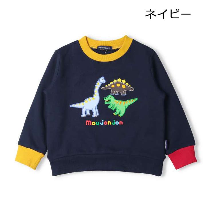 動物・飛行機・恐竜裏毛トレーナー | こどもの森e-shop | 詳細画像5 