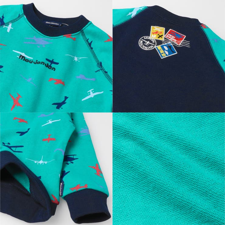 動物・飛行機・恐竜裏毛トレーナー | こどもの森e-shop | 詳細画像9 