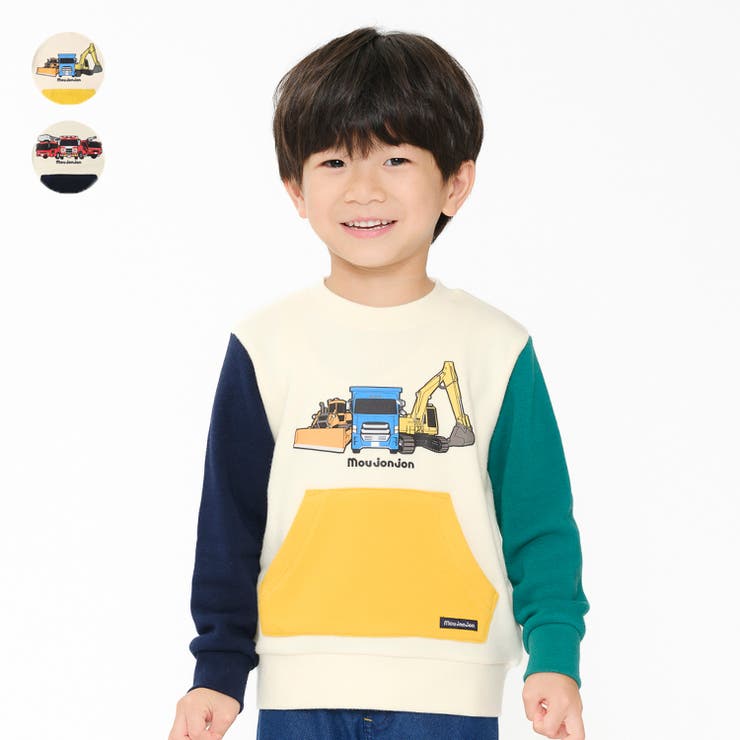 ムージョンジョン 可愛い！ 赤いリボンカットソー イチオシです♡ ロン  