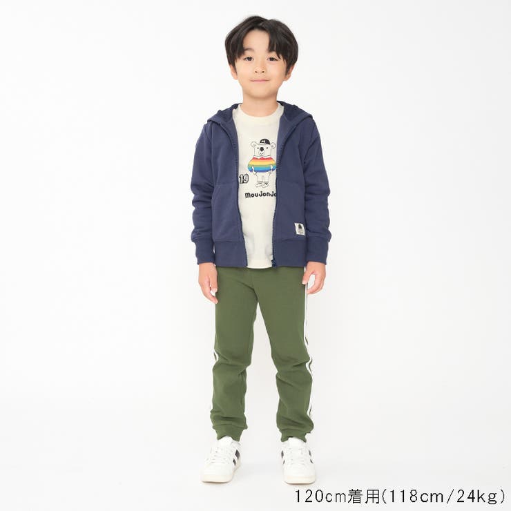 くま・レインボー刺繍長袖Tシャツ・ロンT 80cm～140cm M52805
