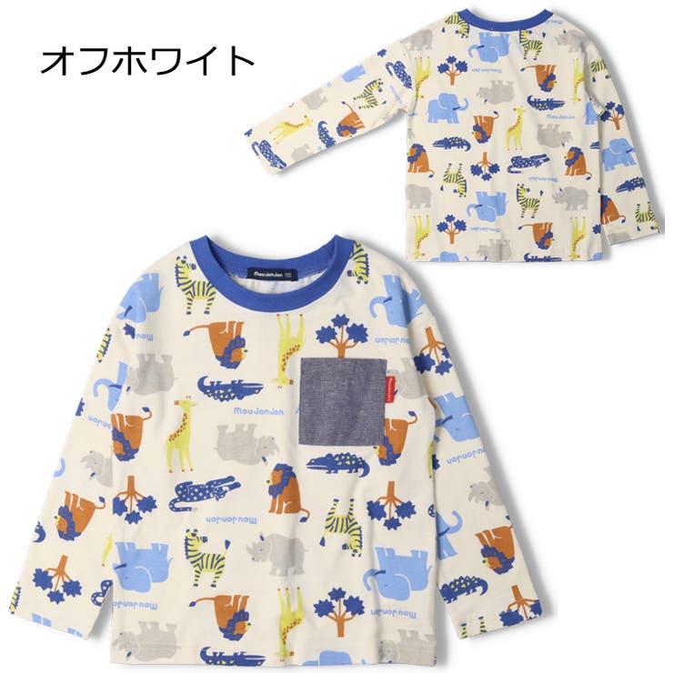 子供服moujonjon(ムージョンジョン)プリント長袖Tシャツ・ロンT80cm～130cmM5284