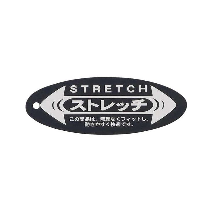 ストライプジャガードパンツ 80cm～140cm M53002 | こどもの森e-shop | 詳細画像11 