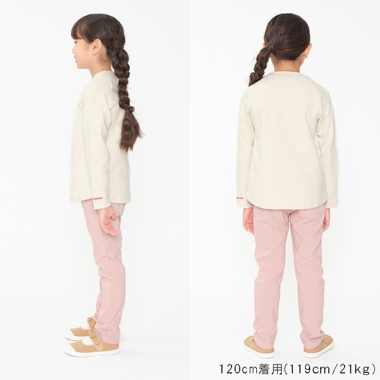 のびのびツイルスキニーパンツ 90cm～140cm M53010 | こどもの森e-shop | 詳細画像17 