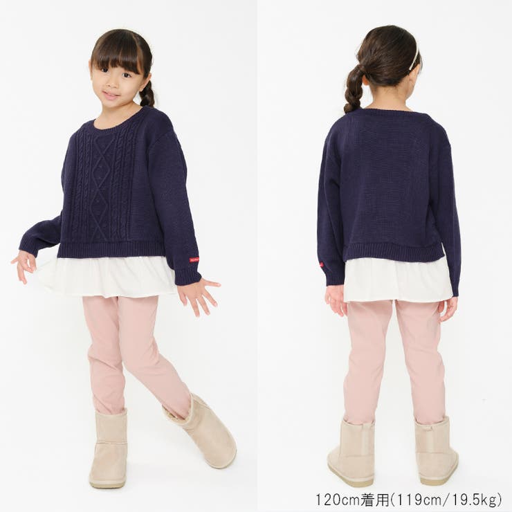 のびのびツイルスキニーパンツ 90cm～140cm M53010 | こどもの森e-shop | 詳細画像19 