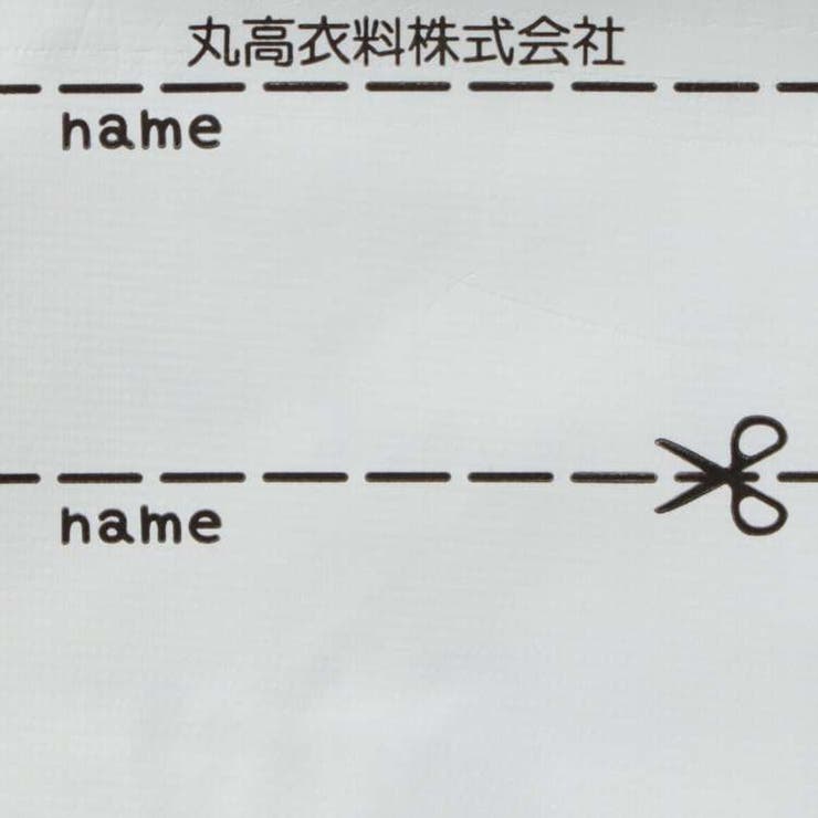 動物シルエット柄爆温裏起毛長パンツ | こどもの森e-shop | 詳細画像11 