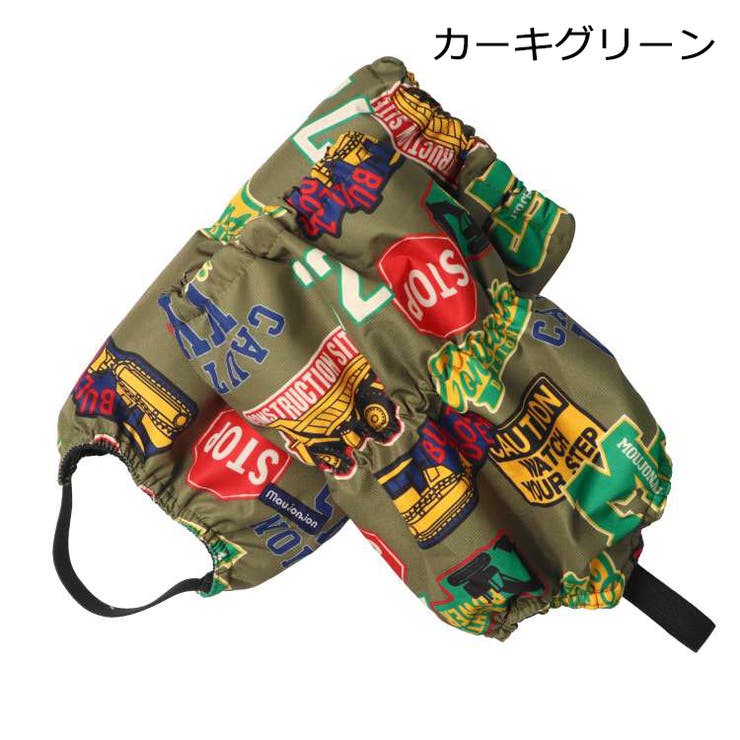 総柄キャハン・脚絆・雪よけ足カバー | こどもの森e-shop | 詳細画像2 