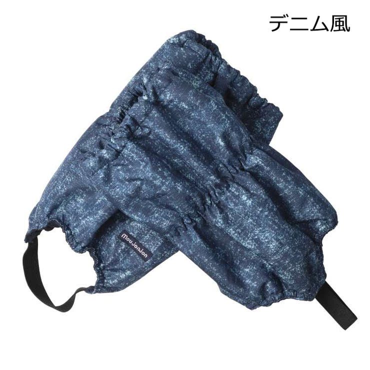 総柄キャハン・脚絆・雪よけ足カバー | こどもの森e-shop | 詳細画像5 