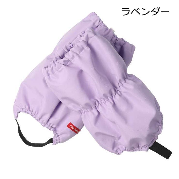 子供服moujonjon(ムージョンジョン)無地カラーキャハン・脚絆・雪よけ足カバー・靴カバーS～LM5388