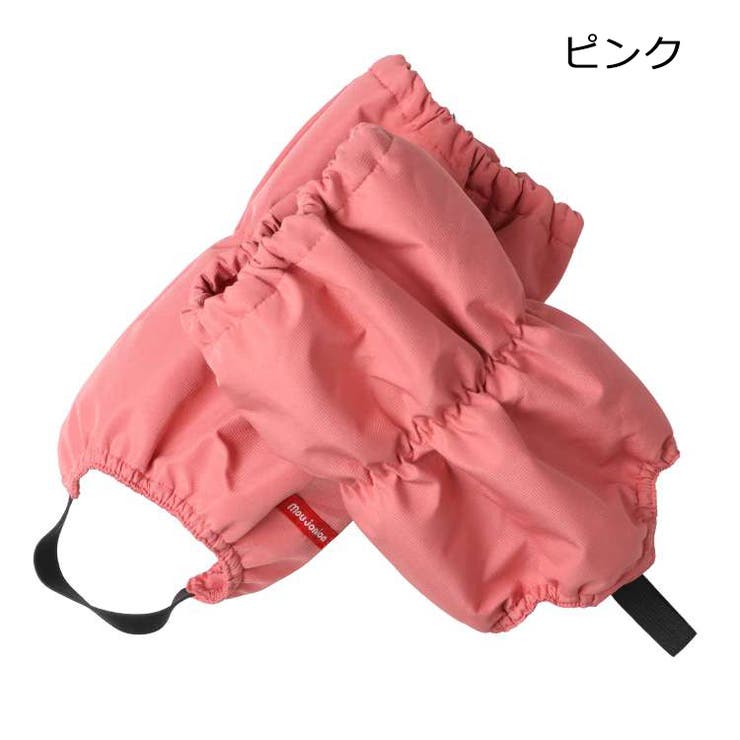 子供服moujonjon(ムージョンジョン)無地カラーキャハン・脚絆・雪よけ足カバー・靴カバーS～LM5388