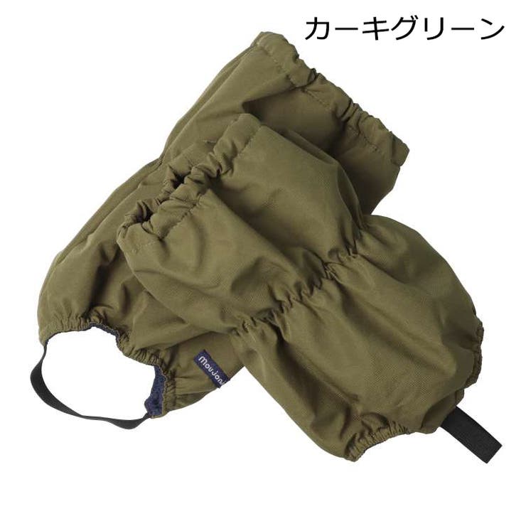 子供服moujonjon(ムージョンジョン)無地カラーキャハン・脚絆・雪よけ足カバー・靴カバーS～LM5388