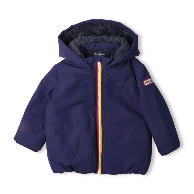 ネイビー | 防風・撥水加工無地ジャケット | こどもの森e-shop