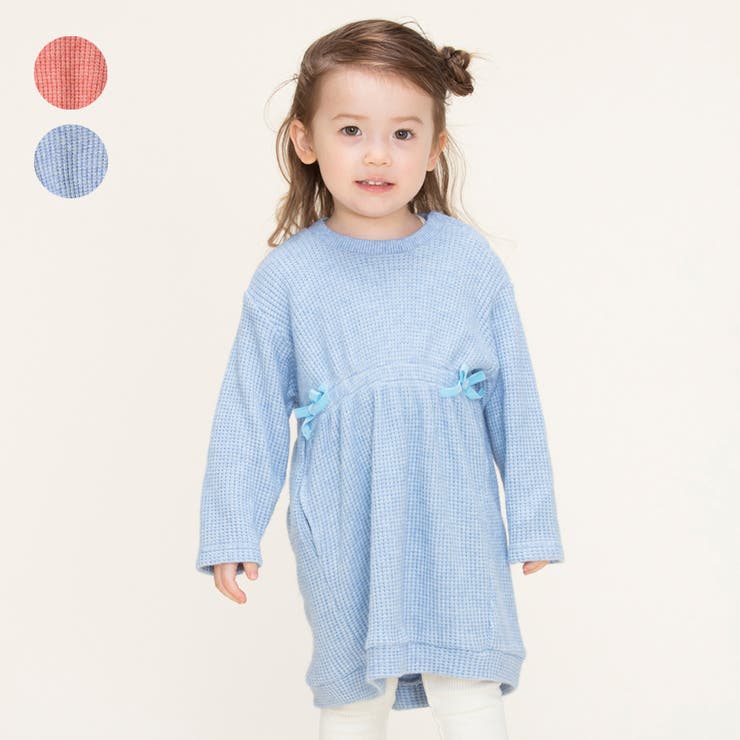 Moujonjon リボン付きワッフル無地ワンピース キッズ 品番 Mtik こどもの森e Shop コドモノモリイーショップ のキッズファッション通販 Shoplist ショップリスト