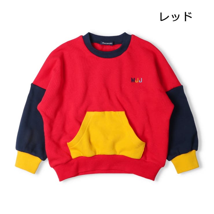 日本製バックロゴのびのび裏毛トレーナー | こどもの森e-shop | 詳細画像2 