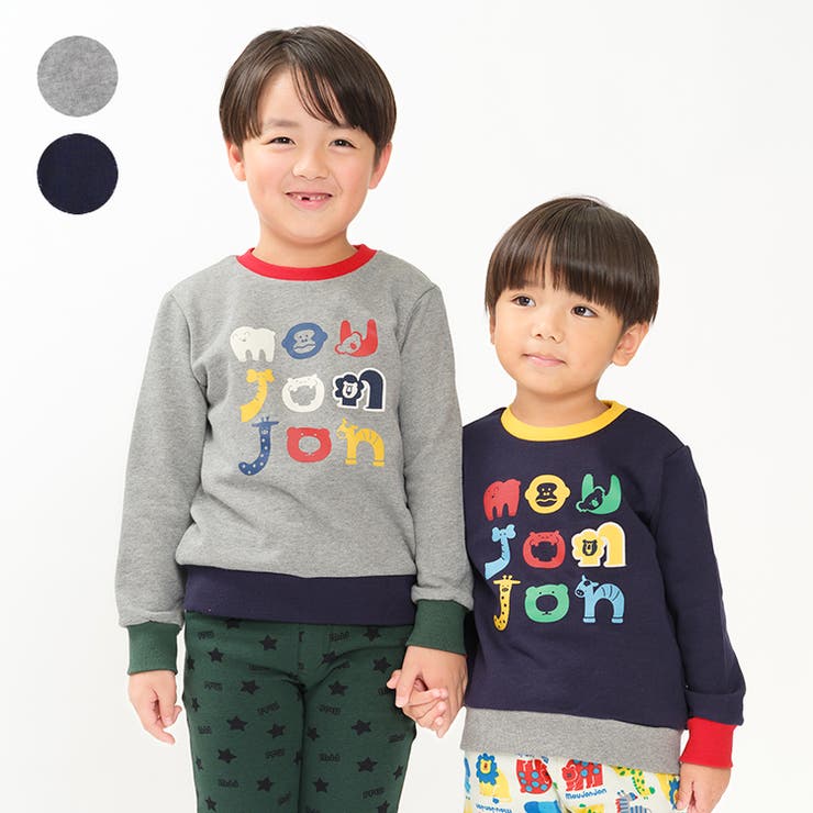 動物ロゴプリント裏毛トレーナー | こどもの森e-shop | 詳細画像1 