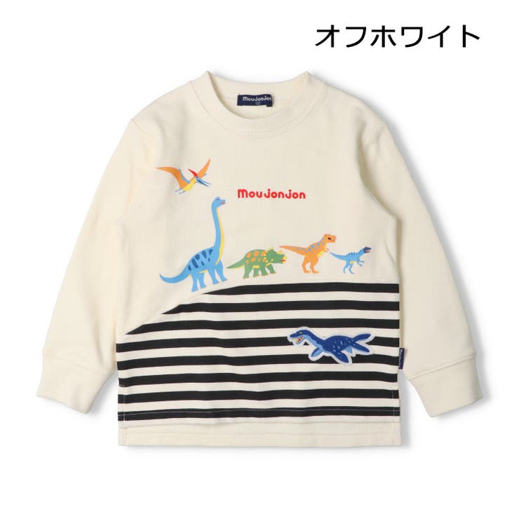 恐竜プリントボーダー切替裏毛トレーナー | こどもの森e-shop | 詳細画像3 