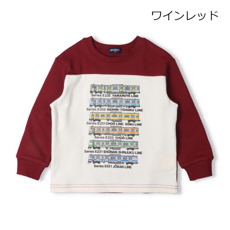 ワインレッド | 【WEB限定】JR在来線電車裏毛トレーナー | こどもの森e-shop