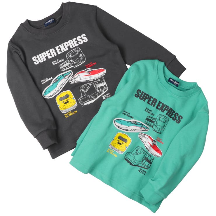 【WEB限定】JR新幹線電車裏毛トレーナー | こどもの森e-shop | 詳細画像8 