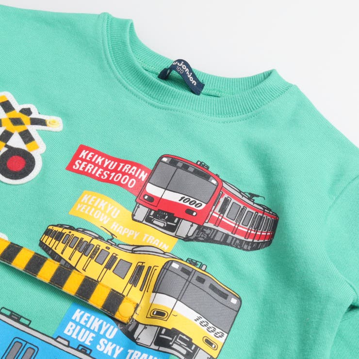 【WEB限定】京急電車仕掛け付裏毛トレーナー | こどもの森e-shop | 詳細画像4 