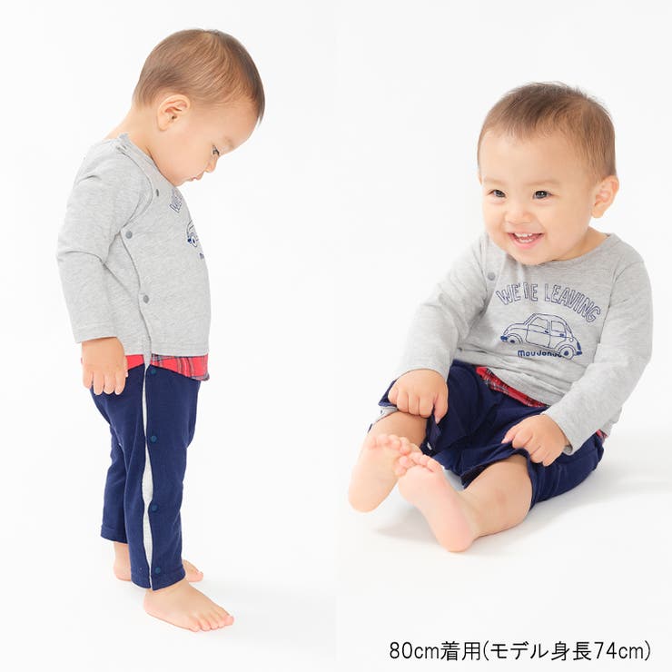 車プリントチェック切替長袖ロンパース | こどもの森e-shop | 詳細画像14 