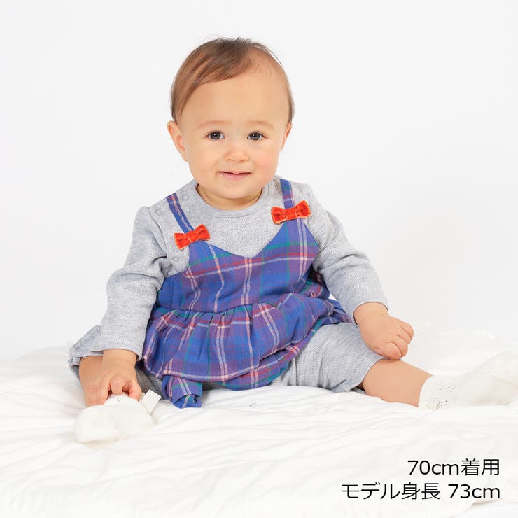 チェック切替長袖ロンパース | こどもの森e-shop | 詳細画像10 
