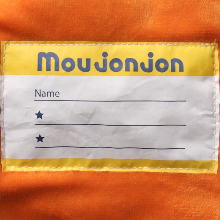 働く車柄スノーコンビ | こどもの森e-shop | 詳細画像10 