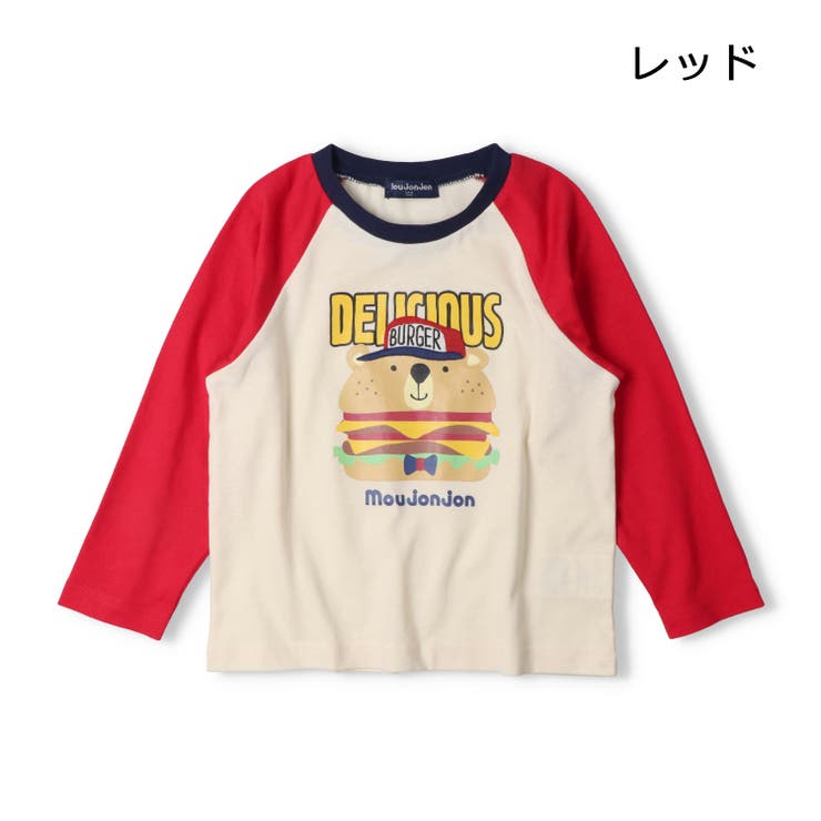 子供服moujonjon(ムージョンジョン)プリントラグラン長袖Ｔシャツ80cm～130cmM5480