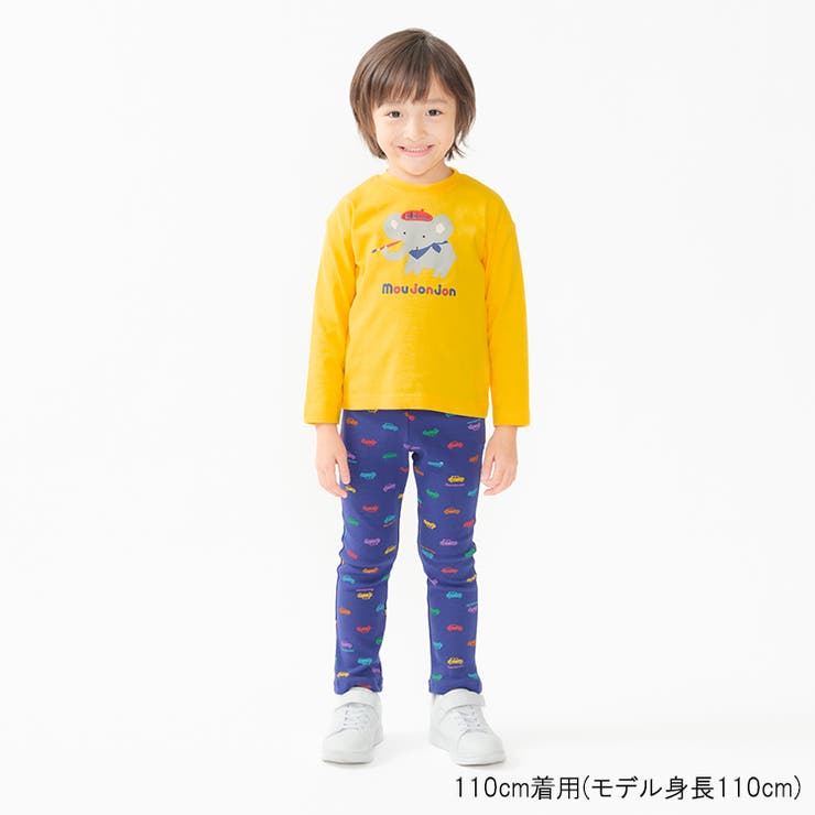 車総柄リップル長パンツ | こどもの森e-shop | 詳細画像10 