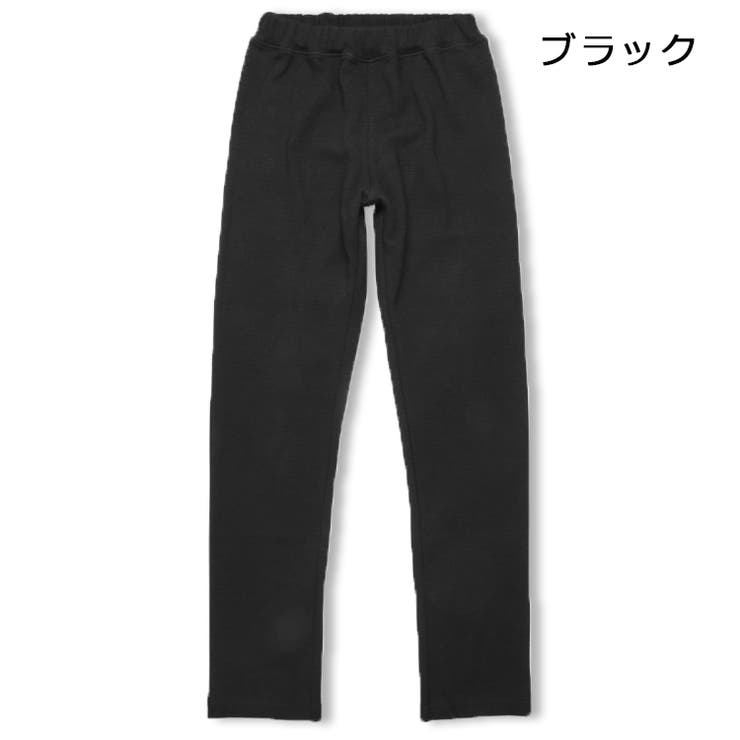 【WEB限定】日本製リップルフライスカラー長パンツ | こどもの森e-shop | 詳細画像2 