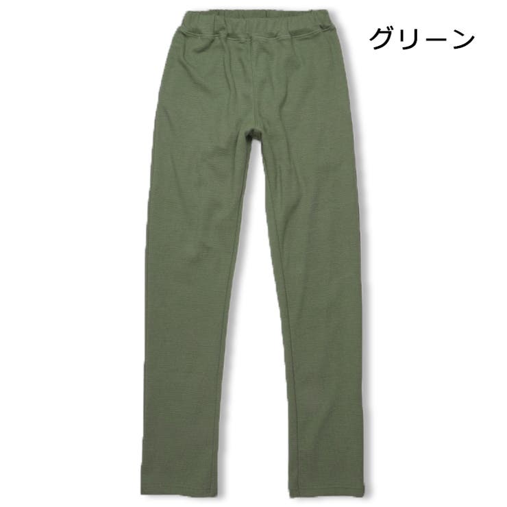 【WEB限定】日本製リップルフライスカラー長パンツ | こどもの森e-shop | 詳細画像4 