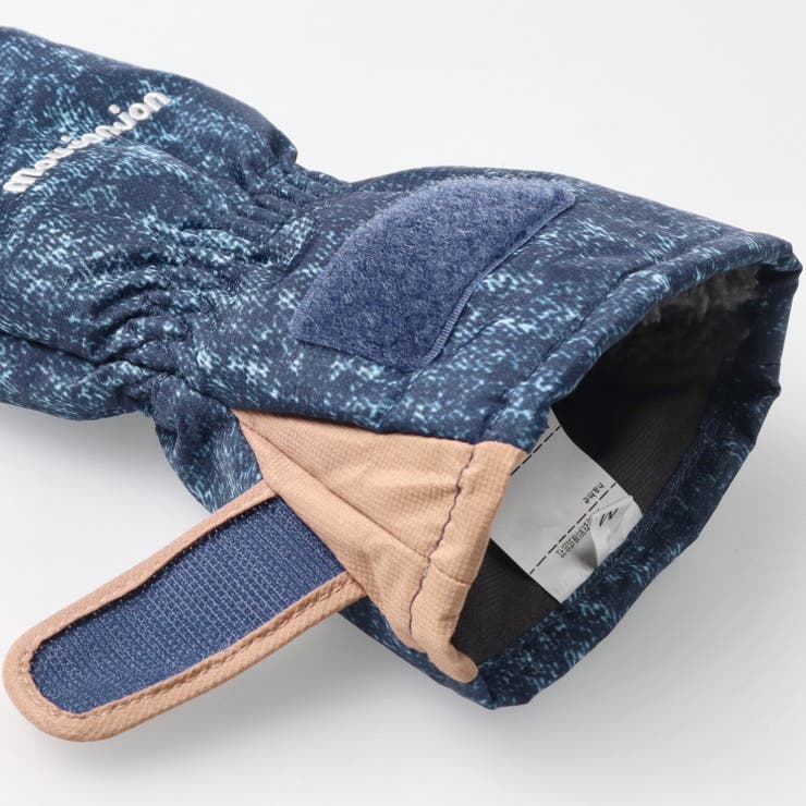 総柄スノーグローブ | こどもの森e-shop | 詳細画像7 