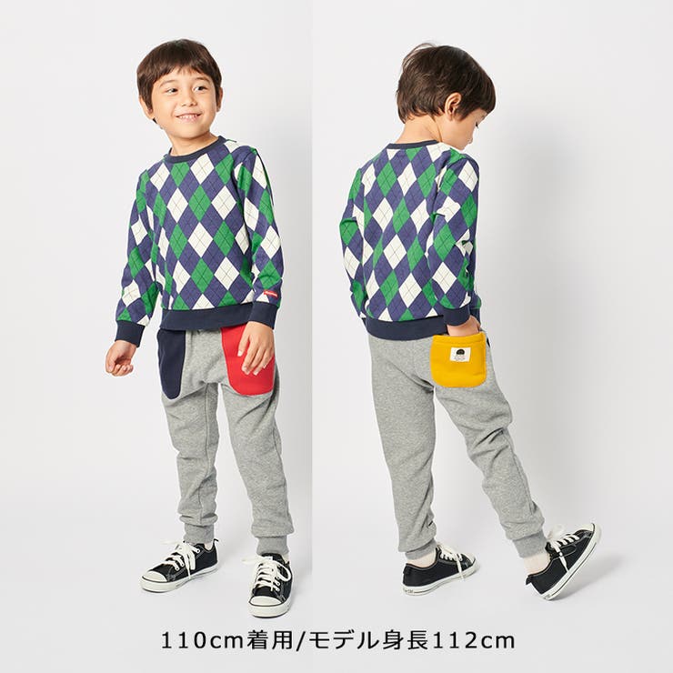 日本製アーガイル柄裏毛トレーナー | こどもの森e-shop | 詳細画像9 